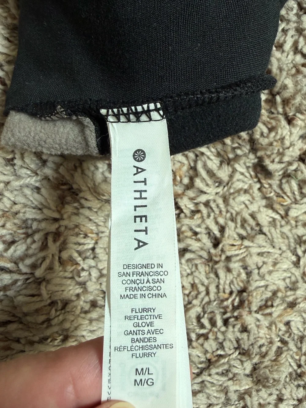 Athleta Flurry Reflective Gloves Gray Gold Camo Print Size M/L